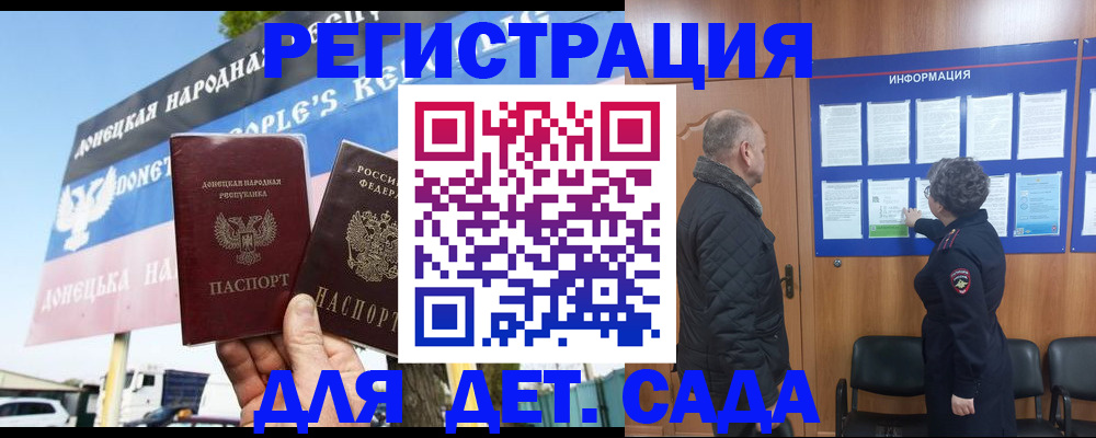пропишу в квартире в Ворсме